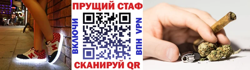 Где можно купить наркотики Гороховец АМФЕТАМИН Alpha-PVP Меф мяу мяу Псилоцибиновые грибы Каннабис