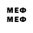 Метадон methadone Kyle Webb