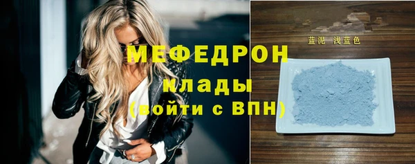 героин Бородино
