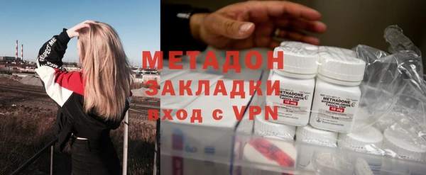прущие крисы Богданович