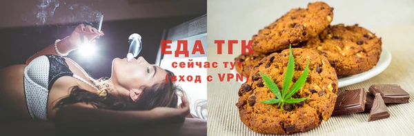 героин Бородино