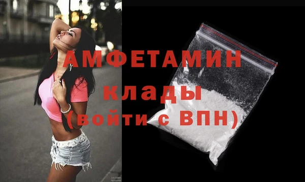 а пвп мука Верхнеуральск