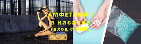 героин Бородино