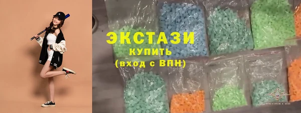 героин Бородино