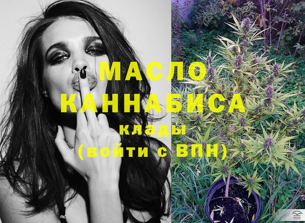 героин Бородино