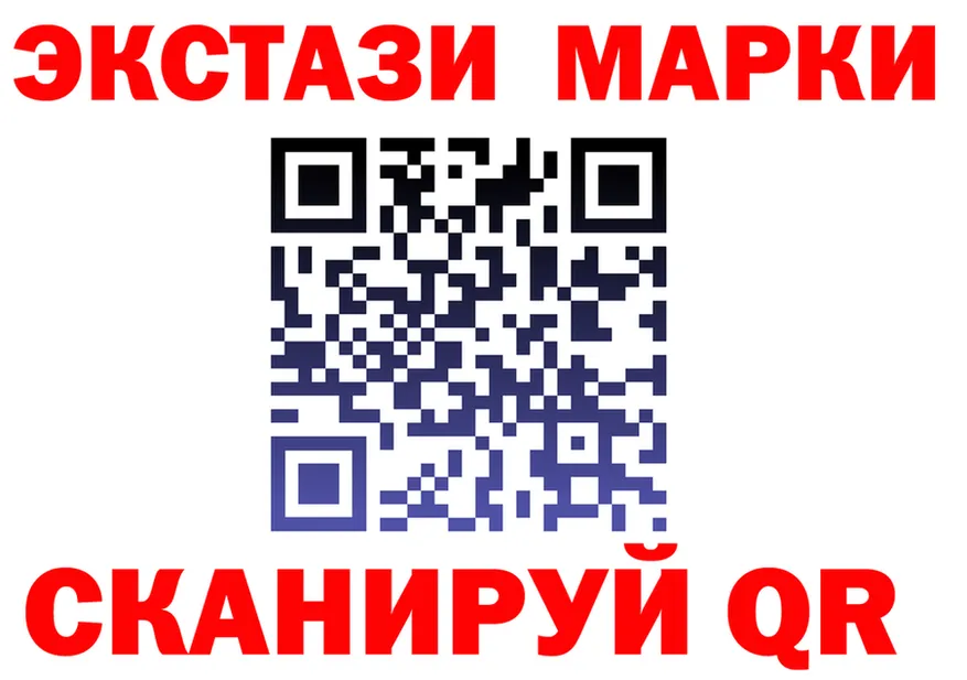 Ecstasy круглые tor это блэк спрут Гороховец