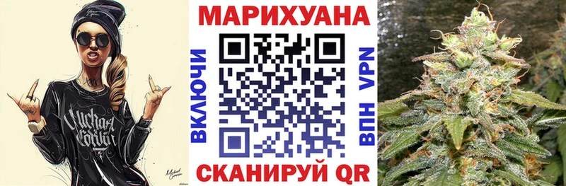 купить наркоту  Гороховец  Шишки марихуана SATIVA & INDICA 